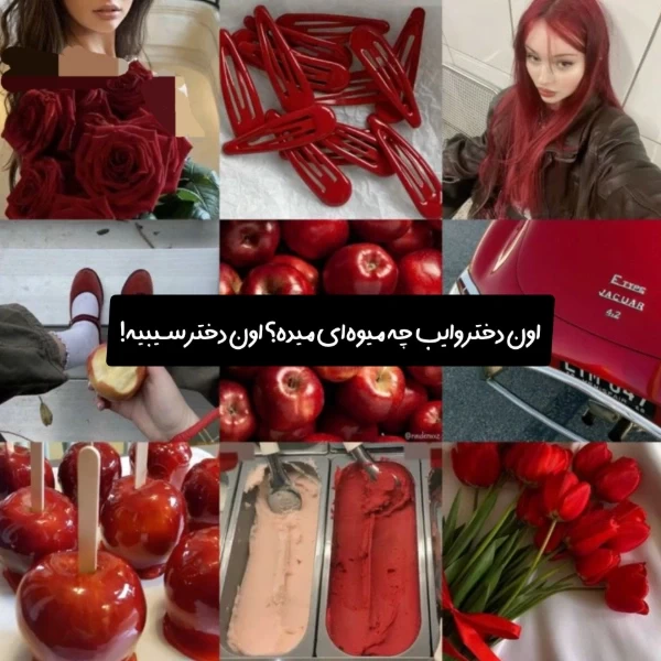 عکس