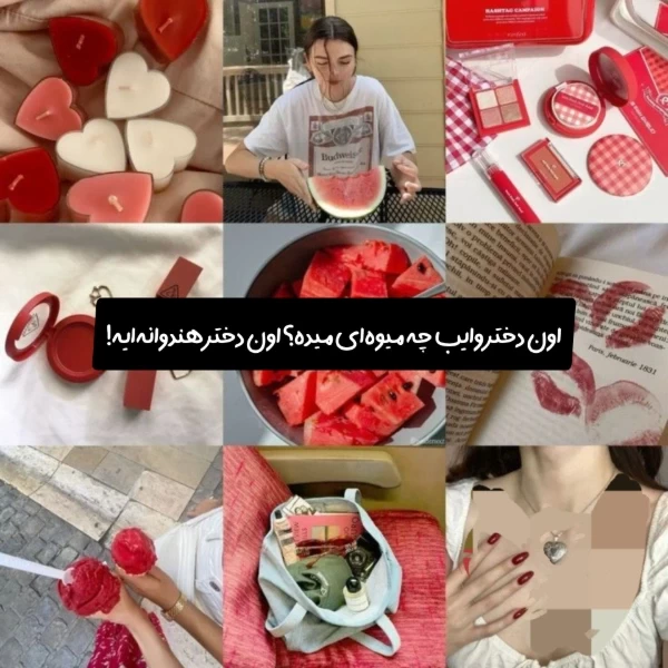 عکس