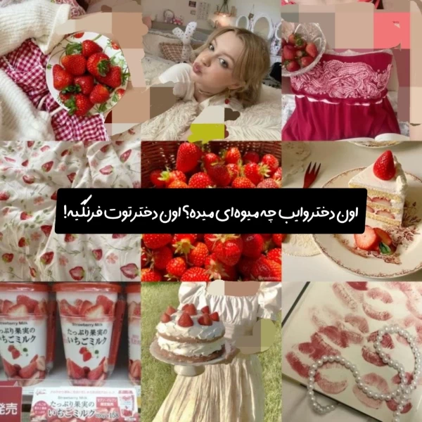 عکس