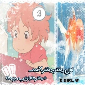کاور
