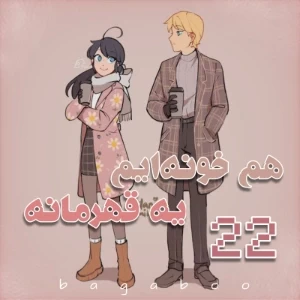 کاور