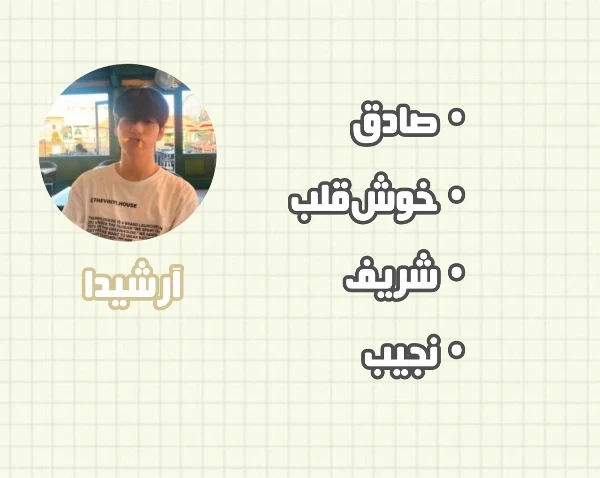 عکس