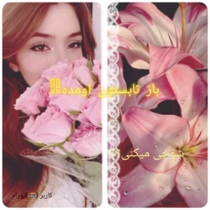 کاور