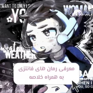 کاور