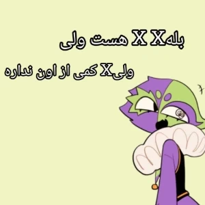 کاور