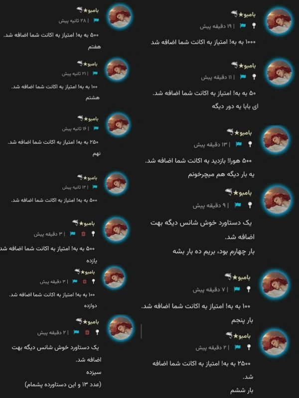 عکس