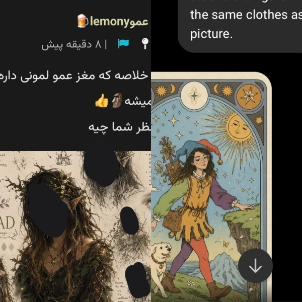عکس