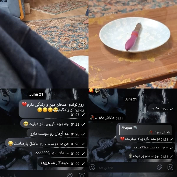عکس