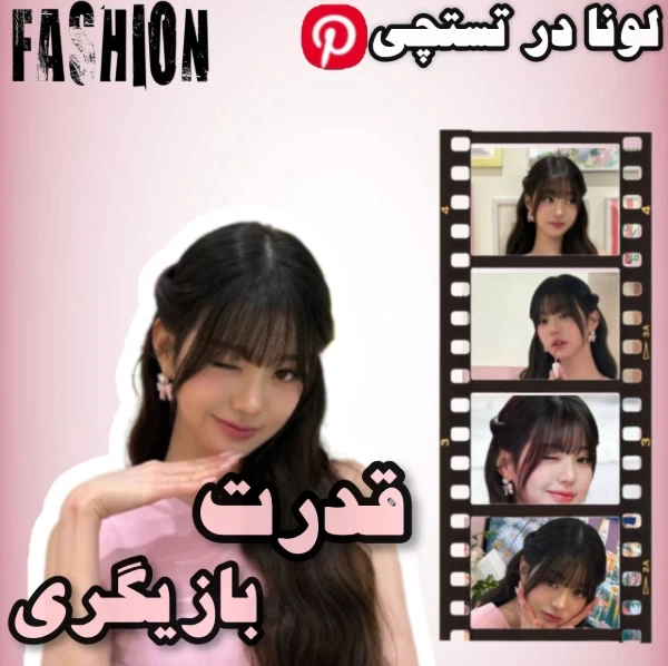 عکس