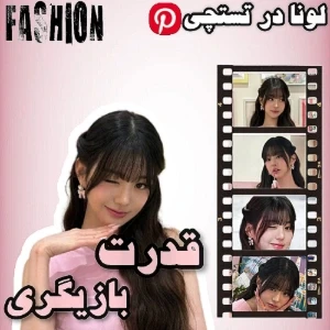 کاور