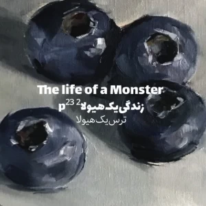 کاور