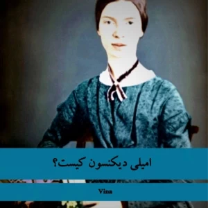 عکس}