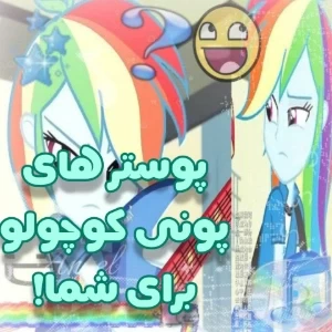 عکس}
