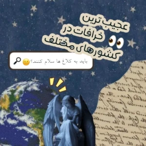 کاور