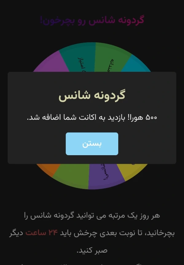 عکس