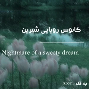 عکس}