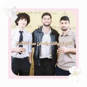 کاور