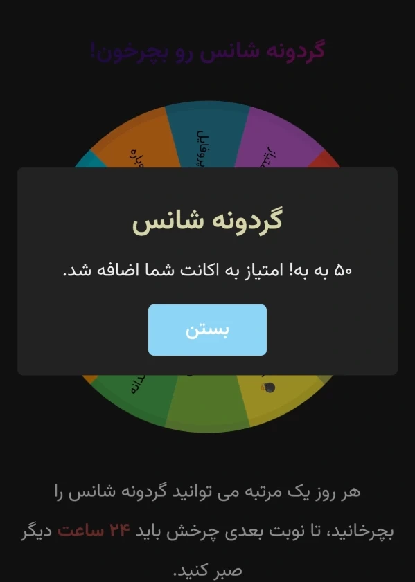 عکس