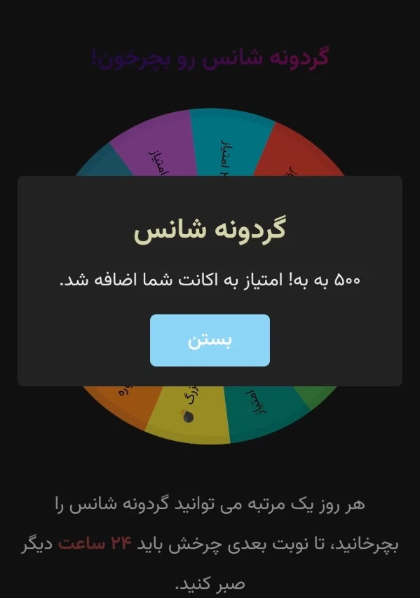 عکس