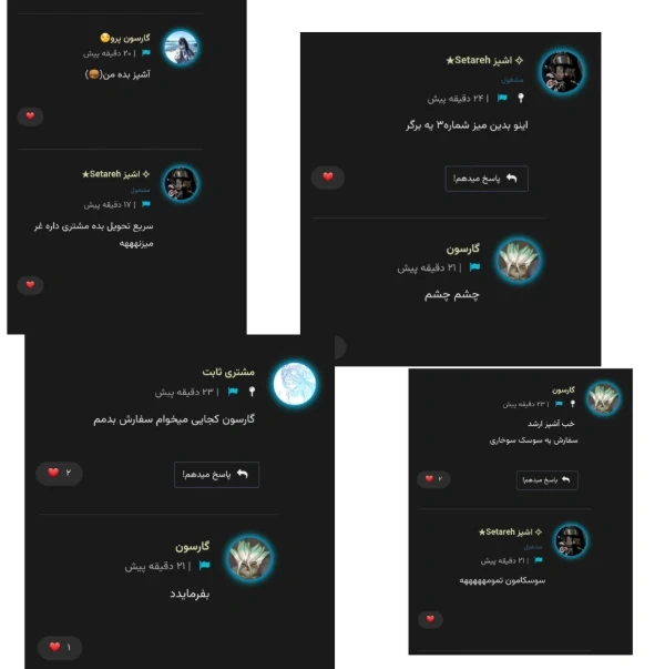 عکس