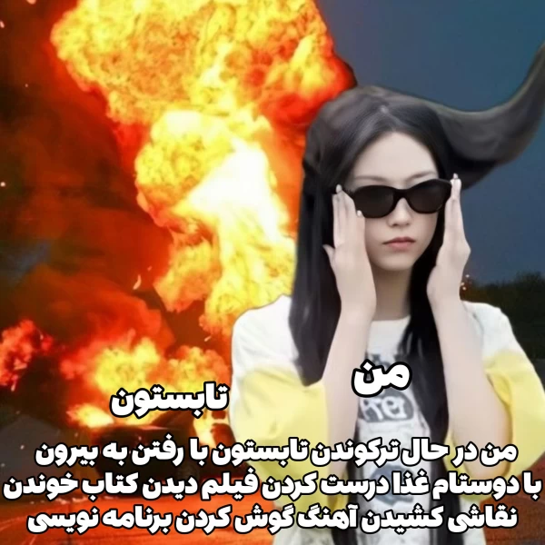 عکس