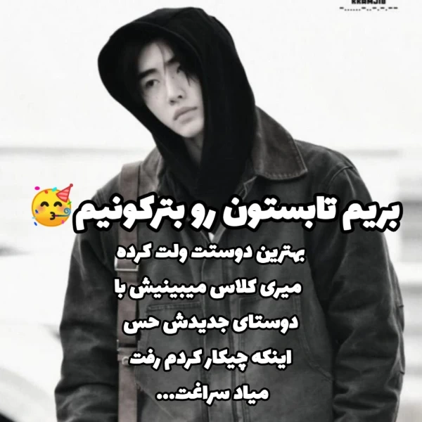 عکس