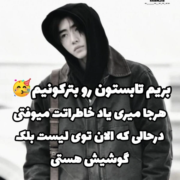عکس