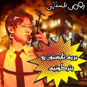 عکس}