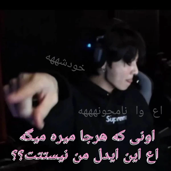 عکس