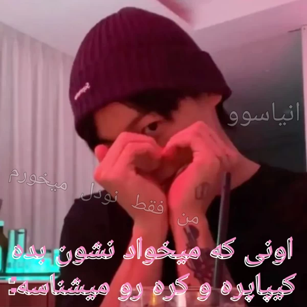 عکس
