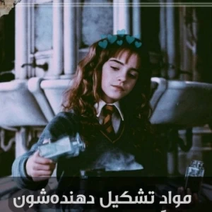 کاور