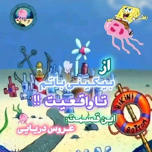 عکس}