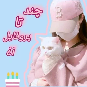 عکس}