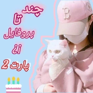 عکس}