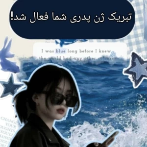 عکس}