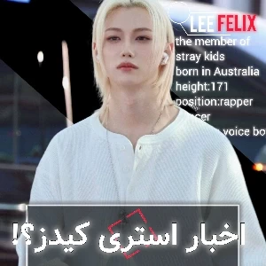 عکس}