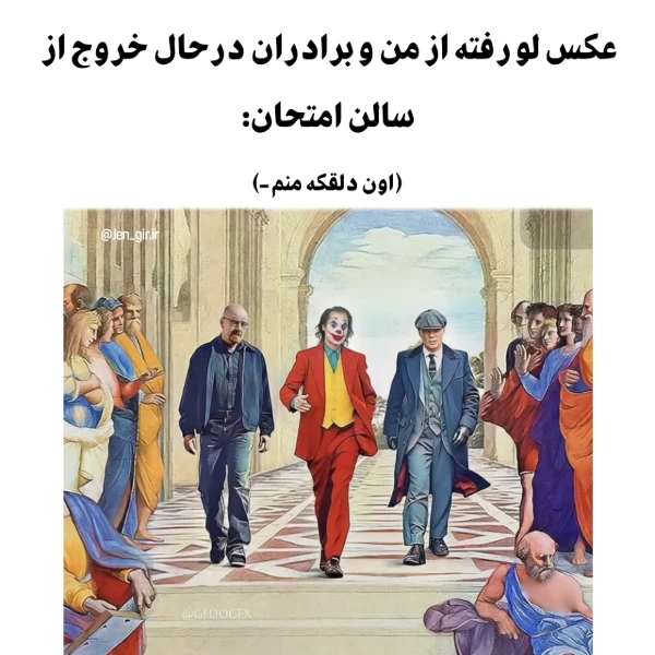 عکس