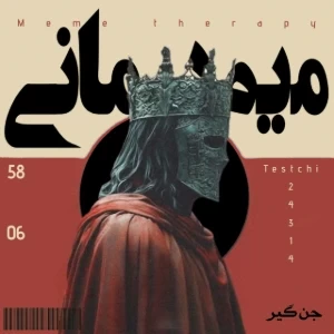 عکس}