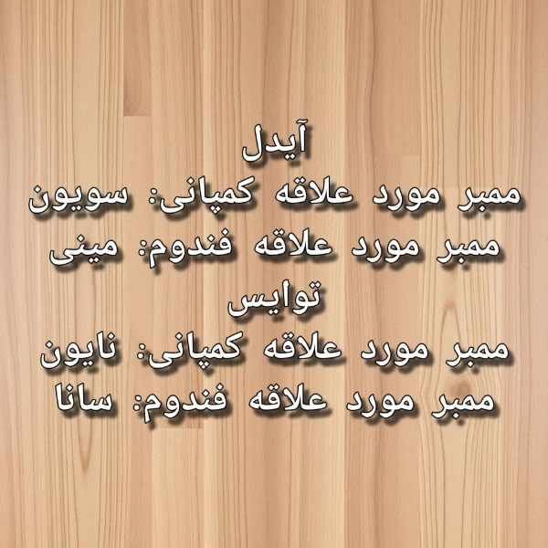 عکس