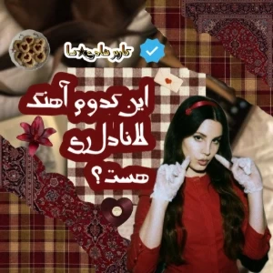 کاور