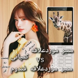 کاور