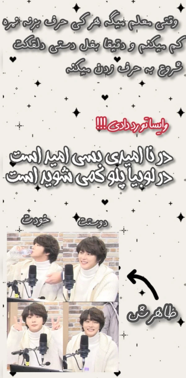 عکس