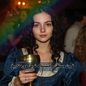 کاور