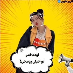 عکس}