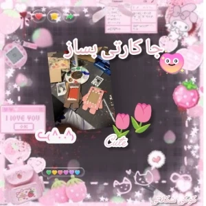 کاور