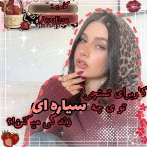 عکس}