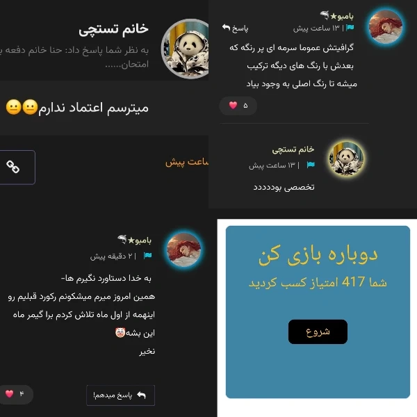عکس