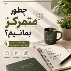 کاور