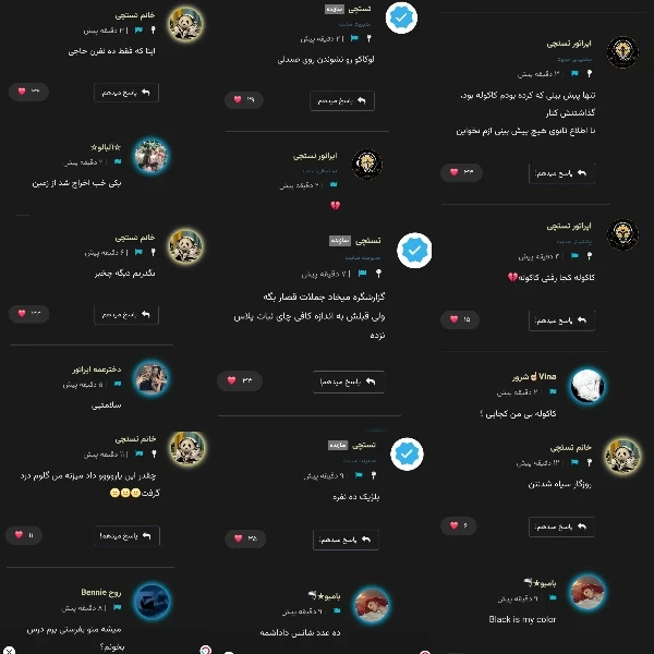 عکس