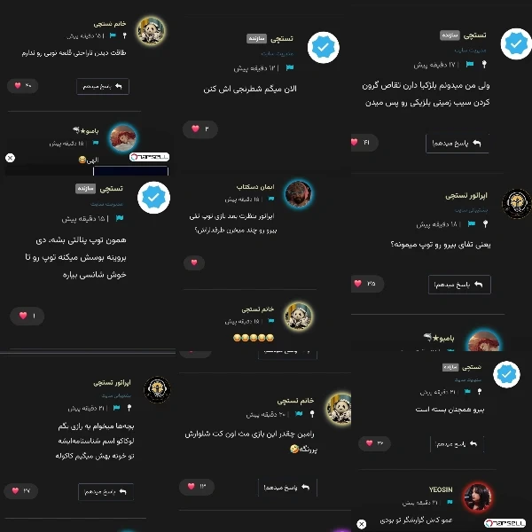 عکس